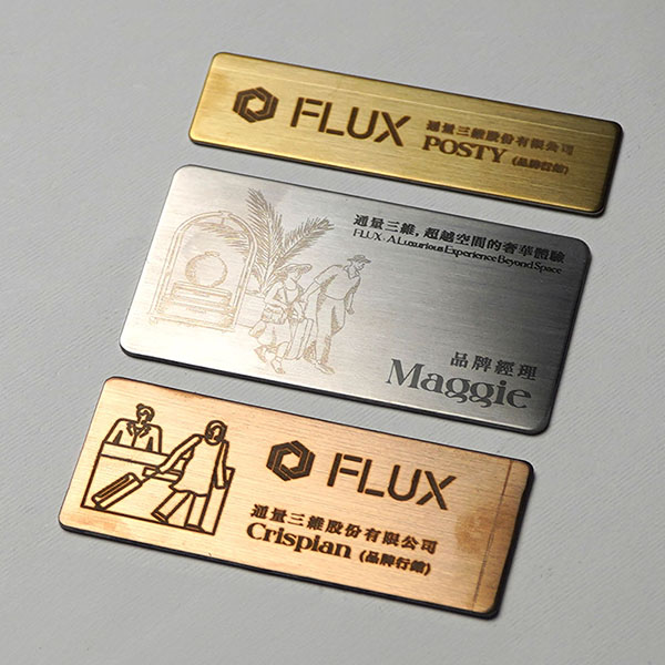 Patterned metal plate with cat design.